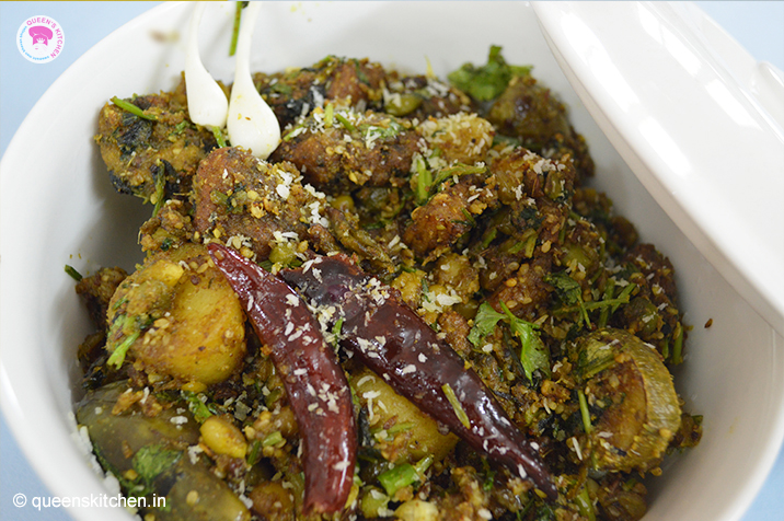 ઊંધિયું
